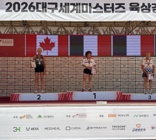 Janine Vignat Championne du Monde Master – elle gagne 1 place pra rapport à la semaine dernière