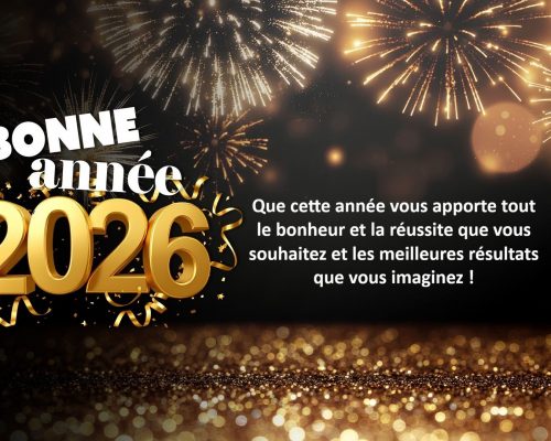 Bonne année 2026 !!! Bonne année 2026 !!!
